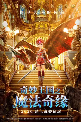 成人精品视频一区二区在线